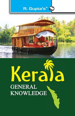 Kerala General Knowledge 9350123657 Book Cover