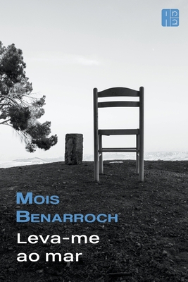 Leva-me ao mar [Portuguese] B09YQF2RHX Book Cover
