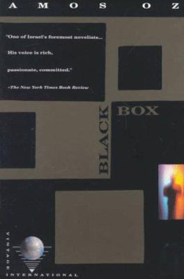 Black Box 0679721851 Book Cover