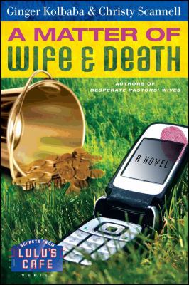 A Matter of Wife & Death 1416543880 Book Cover