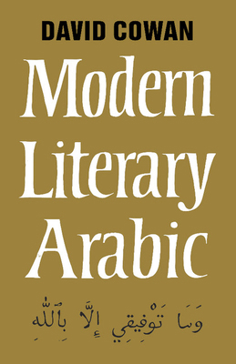 Modern Literary Arabic: An Introduction to B0060Y0T8I Book Cover