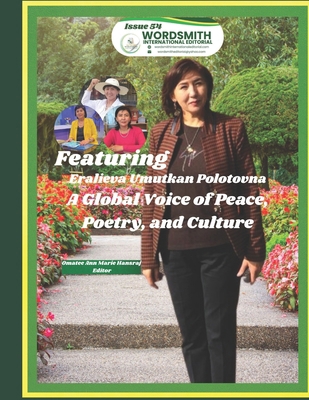 Wordsmith International Editorial - Issue 54 B0FR55M4Q2 Book Cover