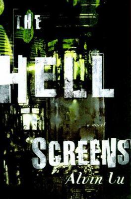 The Hell Screens: A Novel 156858167X Book Cover