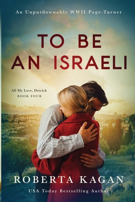 To Be An Israeli 1957207450 Book Cover