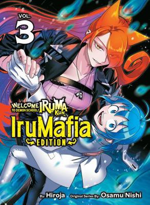 Welcome to Demon School! Iruma-Kun: Irumafia Ed... 1647295157 Book Cover