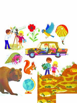 My Illustrated Encyclopedia 1908985968 Book Cover