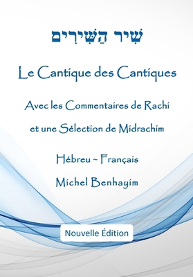 Le Cantique des Cantiques [French] 2958102807 Book Cover