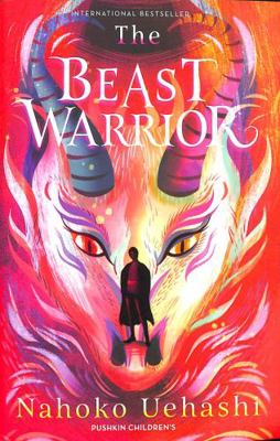Beast Warrior            Book Cover