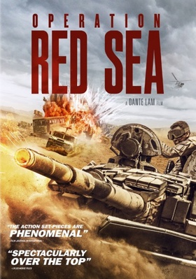 Operation Red Sea [Chinese]            Book Cover