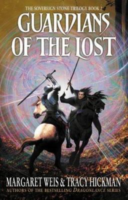 Guardians of the Lost: The Sovereign Stone Trilogy 0002247496 Book Cover