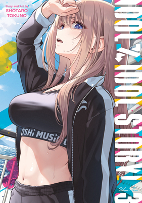 Idol X Idol Story! Vol. 3 B0DYNFVVXZ Book Cover
