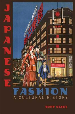 Japanese Fashion 1847882528 Book Cover