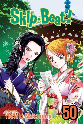 Skip-Beat!, Vol. 50 1974752496 Book Cover