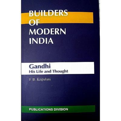 Gandhi; His Life and Thought 8123011148 Book Cover