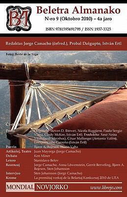 Beletra Almanako 9 (Ba9 - Literaturo En Esperanto) [Esperanto] 1595691790 Book Cover