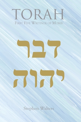 TORAH First Five Writings of Moses B0DBKBHYTY Book Cover