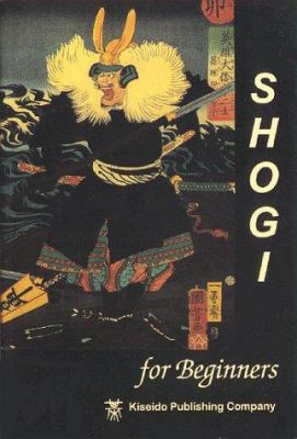 Shogi for Beginners 4906574971 Book Cover