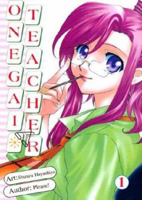 Onegai Teacher Volume 1 1588991962 Book Cover