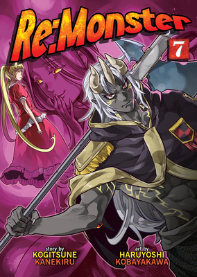 RE: Monster Vol. 7 1648273149 Book Cover