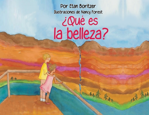 Que es la belleza? [Spanish] B0BSZCB2H8 Book Cover