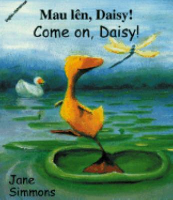 Come On, Daisy! (Vietnamese-English) [Vietnamese] 1840591838 Book Cover