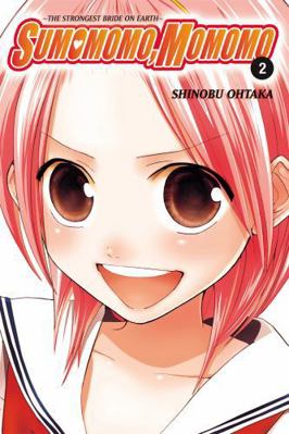 Sumomomo, Momomo, Volume 2: The Strongest Bride... 0759530459 Book Cover