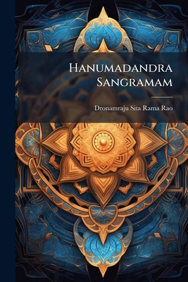 Hanumadandra Sangramam [Telugu] 1149386444 Book Cover