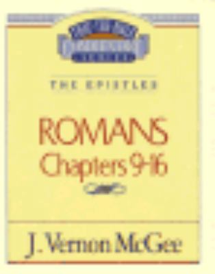 Romans II 0785210474 Book Cover