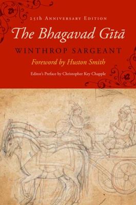The Bhagavad Gita: Twenty-Fifth-Anniversary Edi... 1438428413 Book Cover