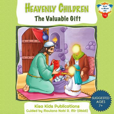 The Valuable Gift: Imam Al-Mahdi (Aj) 1683121201 Book Cover