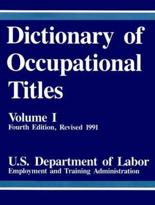 Dictionary of Occupational Titles, Vol 1 0844241431 Book Cover