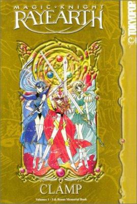 Magic Knight Rayearth Box Set #1 1591820855 Book Cover