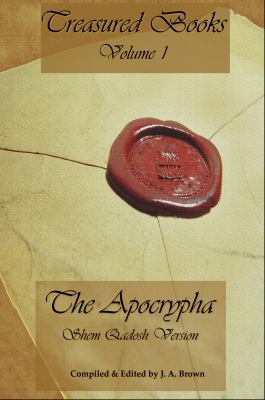 Treasured Books Volume 1: The Apocrypha: Shem Q... 0996171711 Book Cover