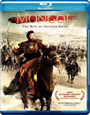 Mongol            Book Cover