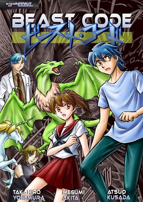 Beast Code 0578390604 Book Cover