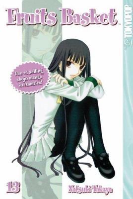 Fruits Basket, Vol. 13 1595324089 Book Cover