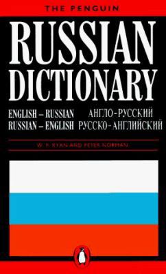 Russian Dictionary, the Penguin: 2english/Russi... 0140510672 Book Cover