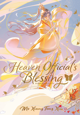 Heaven Official's Blessing: Tian Guan CI Fu (De...            Book Cover