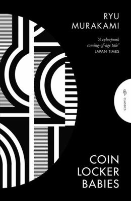 Coin Locker Babies 180533025X Book Cover