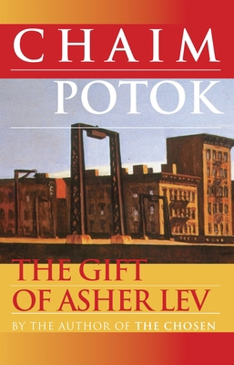 The Gift of Asher Lev B001MPI23Y Book Cover