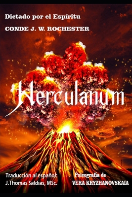 Herculanum [Spanish] B095WPCC95 Book Cover