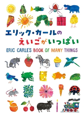 Eric Carle's Book of Many Things [Multiple languages] 4033485007 Book Cover