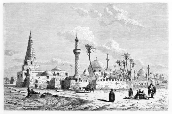 Baghdād: From Its Beginnings to the 14th C... [Arabic] 9004513361 Book Cover