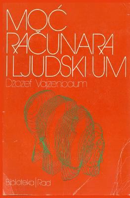 Moc Racunara I Ljudski Um [Serbian] 1523296887 Book Cover