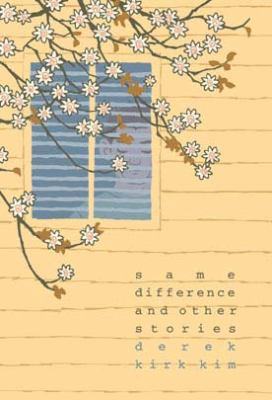 Same Difference and Other Stories 1891867482 Book Cover