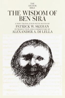 Wisdom of Ben Shira 0385510047 Book Cover