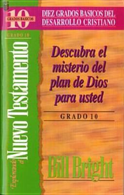 Explorando El Nuevo Testamento (Grado 10): Disc... [Spanish] 1560636599 Book Cover