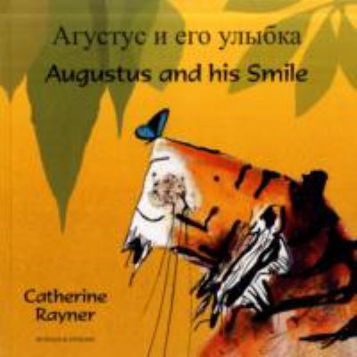Augustus and His Smile 1846111897 Book Cover