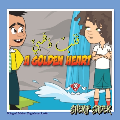 A Golden Heart 1777068258 Book Cover