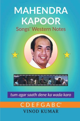 Mahendra Kapoor Songs' Western Notes B0BC4HYNQW Book Cover